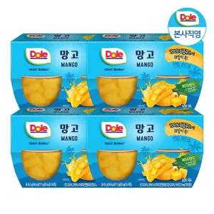 Dole 후룻볼 망고 113g x 16개입 과일 통조림 + 폴리백