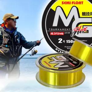 [MG] 엠지 토너먼트 플렉스 세미 플로팅 라인 바다 낚시 원줄 라인 150M