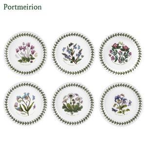 포트메리온 보타닉가든 브래드접시 6P