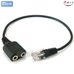 ADIT 헤드셋 연결코드 콜센터 전화기헤드셋 연결용 3.5파이 잭 RJ9 4P4C