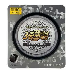 [쿠첸] 10인용 압력 밥솥 CJS-FE1001SDVF 전용 고무 패킹 CPJ-P102