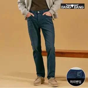 남성 라이크라 이중직 기모 데님 네이비