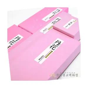 단화향 - 매단화향 달콤한향 매화향 일본향 사이즈4가지