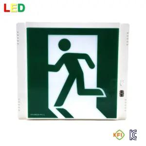 피난구유도등 대형 벽부형 고휘도LED 유도등 국가검정필 현대방재 KFI인증 25년신제품