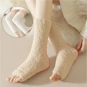 LND 포근하고 편한 수면 레그워머 무릎 발 종아리 수