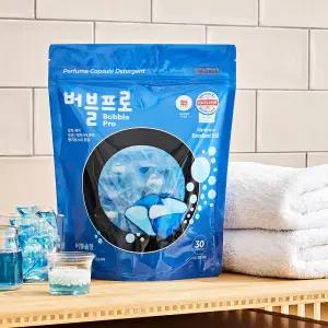 버블프로 세탁세제 캡슐세제 올인원 고농축 저자극 실내건조 비누향 30개입