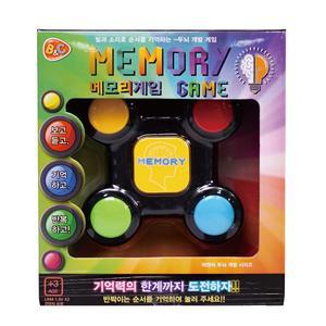메모리게임