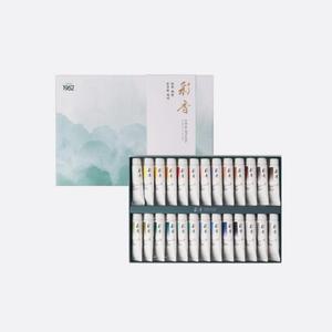 HGR 알파 뉴 채향 한국화채색세트 20ml 26색 B