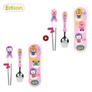 뽀로로 이지스텐 수저케이스 세트(3세+)x2개