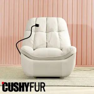 [쿠시퍼]이지클린 1인용 전동 리클라이너 소파(CB-612EF)