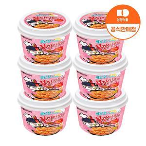 [삼양식품] 까르보불닭떡볶이 179g x 6입