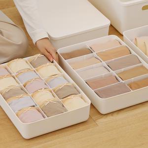 데일리블룸 다용도 칸막이 정리함 수납함 서랍장 펜트리 속옷 양말 옷장