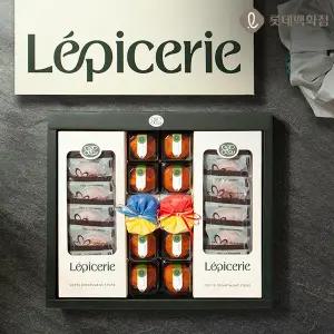 [롯데백화점]자연맛남 레피세리 상주 곶감세트 1호 900g(건시6개x2팩/반건시10개)