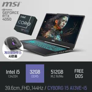 ⓒ MSI 사이보그 15 A13VE-i5 i5-13420H 32GB 512GB / 캐드 영상편집 고사양 게임 포토샵 노트북