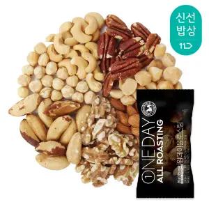 [산과들에] 하루견과 원데이올로스팅 50봉 낱봉 / 견과 견과류 간식