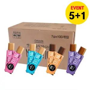 (감사이벤트) 캣퓨어 미니스틱 4종 콤보 100p 고양이츄르