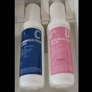 카스코직수정수기DWP-K200정품필터 1차2차입니다