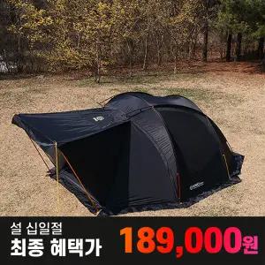 위오 피크닉 NEW 블랙쉘터 M 백패킹쉘터 실버코팅 돔텐트 돔형텐트 백패킹용 4계절용