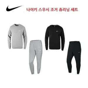 [나이키] 스우시 트레이닝복 기모 CJ 맨투맨 세트2종