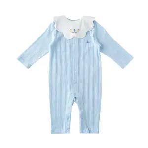 [밍크뮤] 캔디코튼JQD SET우주복 (35170-041-03)