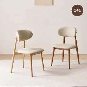 나무뜰 노체 애쉬 원목 카페 식탁 의자 2개세트 VNM070C