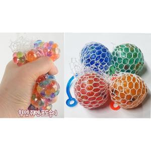 신상 색변하는 요술 포도 요요 말랑이 랜덤발송 포포 주물럭 스퀴시 스트레스해소 심쿵란 촉감놀이