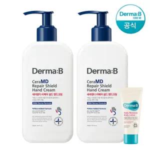 [공식] 더마비 세라엠디 리페어 쉴드 핸드크림 250ml x2개+튜브견본(랜덤)