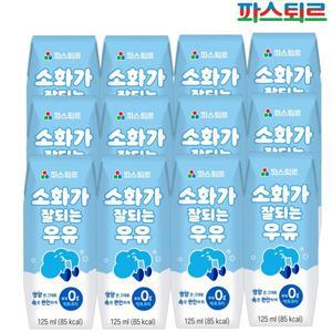 파스퇴르 소화가 잘되는 우유 125ml (12팩)