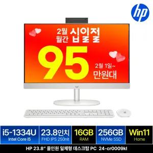24-cr0009KL Win11Home (16GB, M.2 256GB) 24인치 대화면 일체형 올인원 데스크탑 PC본체 병원업무용