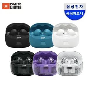 [행사가 8만 원대] 삼성공식파트너 JBL TUNE BEAM2 액티브 노이즈캔슬링 무선 블루투스이어폰