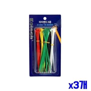선정리케이블 컬러 5종세트 케이블타이 x3개 150mm (WFGTMTV)