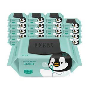 슈퍼대디 미스터펭 시그니처 민트 물티슈 캡형 70매 20팩