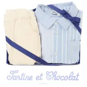 [갤러리아] (쇼콜라/백일/돌/조카) 댄버배색셔츠상하 (TTOMXT062 B)