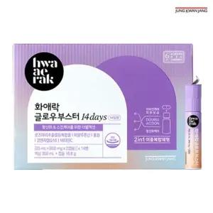 정관장 화애락 글로우 부스터 25mlX14병