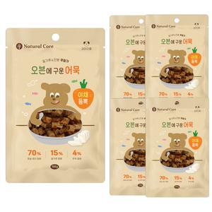 네츄럴코어 오븐에 구운어묵 야채 100g 5개 강아지간식 글루텐프리