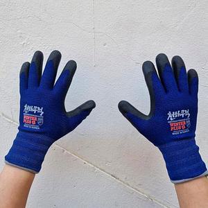 천하무적장갑 축사 방한 지게차 5켤레 동절기 낚시 윈터플러스