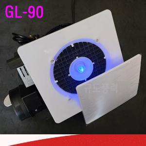 그렉스 구펜 GL-90MDS  욕실용환풍기 전동댐퍼일체형 GL-90 GN-90
