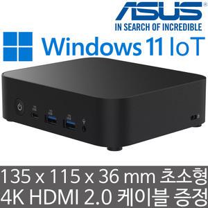 ASUS NUC 14 Essential Mill Canyon NUC14MNK15 N150 Win11 IoT (8GB 램/128GB M.2 Gen3 SSD) 미니PC