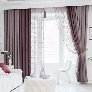 지나송 엠마 자수 암막커튼 중형