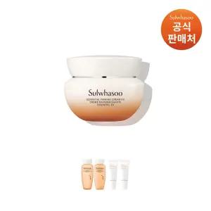[본사직영] 설화수 탄력크림EX 50ml