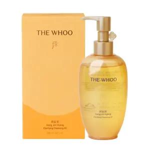 더후 공진향 클렌징 오일 200ml