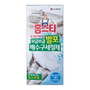 홈스타 발포 배수구세정제 40g x 3포