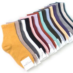 여성용 하프골지 무지양말  10켤레세트