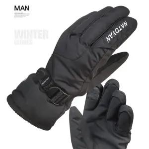 고품질 조절 배달 스키 남성장갑 프리사이즈 방풍 야외활동 조임 (WFH1ZU9)