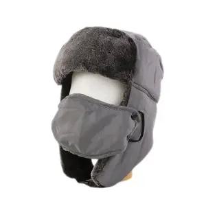 고품질 방한모자 야외 스키장 탈부착식 네이비 플러쉬 방한모 2PCS (WFH1ZUK)