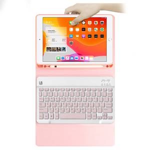 태블릿 키보드케이스 갤럭시탭 S10 S9 S8 S7 S6 A9 A8 A7 펜슬수납 블루투스키보드