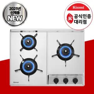 린나이 가스레인지 3구 빌트인 실버 매립형 가스쿡탑 INBS301DJ 25년 신제품
