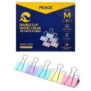 피스코리아 더블크립 파스텔컬러 중형 25mm 50개 1갑 서류 칼라 더블 클립 집게 평화