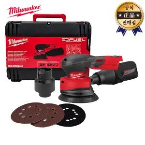 밀워키 듀얼액션원형샌더 M18 FROS125-0X0 본체 125mm 18V 샌딩기