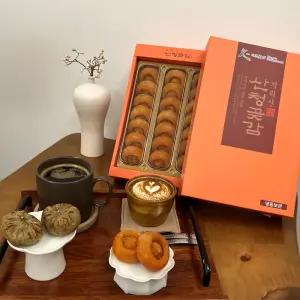 산청곶감 명품 2호 1kg내외(21구) 선물세트